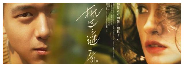 弗罗西诺内美术学院学士证书